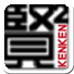 Ken Ken Puzzles